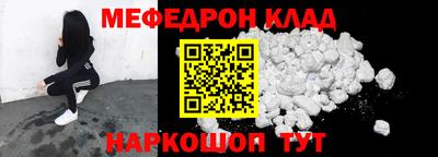 винт Кулебаки
