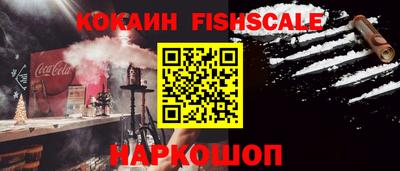 стаф Краснодар