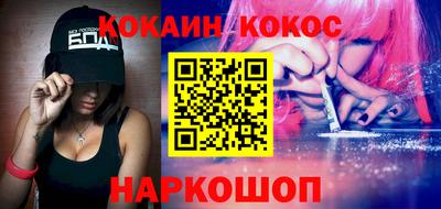 дмт Краснокаменск