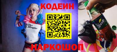 винт Кулебаки