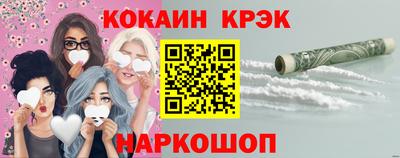 винт Кумертау