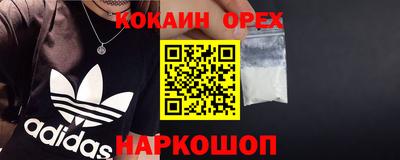 таблы Кунгур
