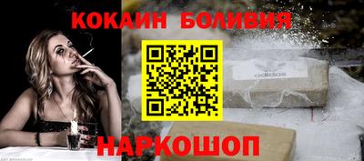 винт Кулебаки