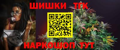 стаф Краснодар