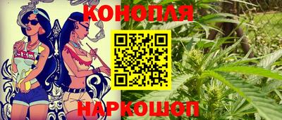 винт Кумертау