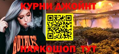 стафф Краснознаменск