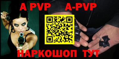 винт Кулебаки