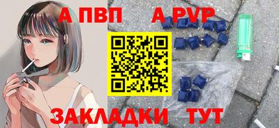 дмт Краснокаменск