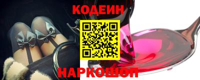 винт Кумертау