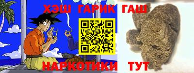 стаф Краснодар