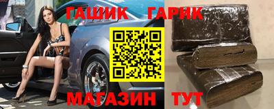 таблы Кунгур