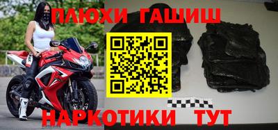 дмт Краснокаменск