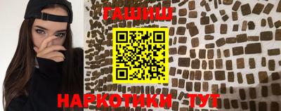 винт Кулебаки