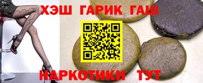 стаф Краснодар