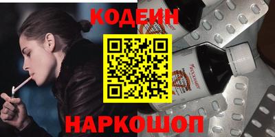 винт Кулебаки